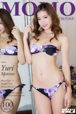 红蝎子之带泪梨花全集